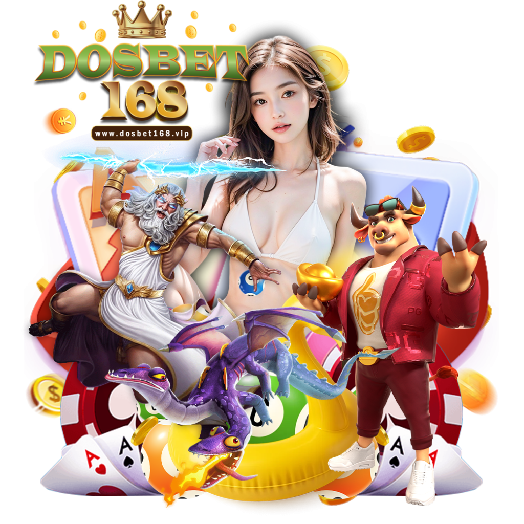 dosbet168 bet